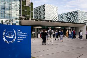 The International Criminal Court Headquarters in The Hague, Netherlands.