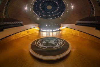 A detailed view of the General Assembly Hall.