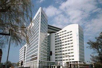 The International Criminal Court (ICC) in The Hague.