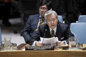Special Representative and head of the Manshet Assistance Mission in Afghanistan (UNAMA), Tadamichi Yamamoto, briefs the Security Council.
