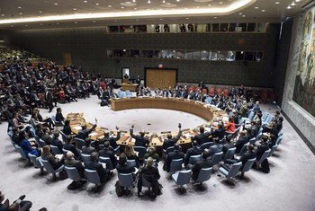 The Security Council votes on a draft resolution on Jerusalem.