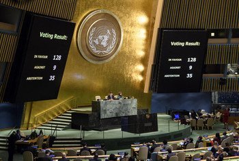 Panels in the General Assembly Hall showing the final count for the resolution on ‘the status of Jerusalem, during the resumed 10th Emergency Special Session on Illegal Israeli actions in Occupied East Jerusalem and the rest of the Occupied Palestinian Te
