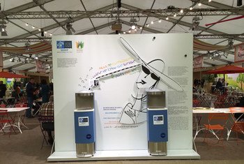 The site of the UN Conference on Climate Change (COP21).